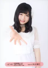 2025年最新】秋吉優花の人気アイテム - メルカリ