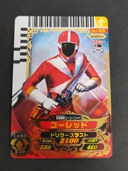 2025年最新】ダイスオー スーパーの人気アイテム - メルカリ