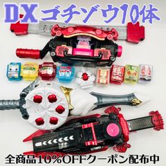 デイガファイアーバード　CS優勝構築　即日発送品 デュエマ】デイガファイアーバード(みみみさんCS優勝構築)構築