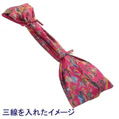 三味線 本体 布袋紅 & ハードケース付き 皮破れ 三味線 皮破れあり ハードケース付き 三味線 本体 布袋紅