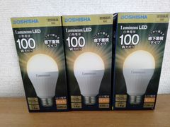 ルミナス　LED電球　電球色　100W