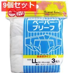 Item thumbnail for item 3351e651-161d-4bf3-a86a-b1c991e38a58