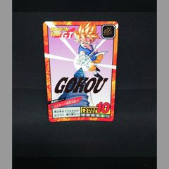 ドラゴンボール】カードダス スーパーバトル No.783 当時物 - メルカリ
