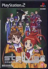 【中古】PS2ソフト 宇宙のステルヴィア