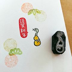 年賀状2025【巳年】ひょうたんヘビ＊はんこ スタンプ