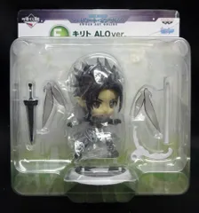 バンプレスト 一番クジ/ソードアートオンライン E賞きゅんキャラ キリト ALOverのサムネイル