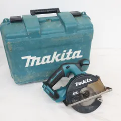 Makita - 中古 マキタ CS551D　150ミリ　18Ｖ充電式チップソーカッタ マキタ CS551DRGXS 150mm 18V充電式チップソーカッター（DC
