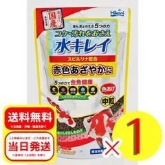 2024年最新】小麦胚芽 200gの人気アイテム - メルカリ