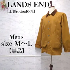 2025年最新】ランズエンド メンズ カバーオールの人気アイテム