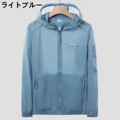 ラッシュガード ラッシュパーカー メンズ 長袖 トップス パーカー 薄手 UVカット 紫外線対策 接触冷感 UPF50+ アウター 夏 日焼け防止ウェア フード付き 通勤 釣り 日焼け対策 qcwxz04