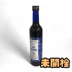 ラクトクレンズ　酵素ドリンク2本 ラクトクレンズ 《 発酵と栄養にこだわったプレミアム酵素