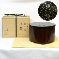 茶道具 生地 曲げわっぱ 曲水指 利休形 綴目 水指 水差し 木製伝統工芸 紙箱 茶道具 水指 水差し 曲水指 杉木地 利休好写し 国産材使用 利休