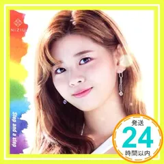 Step And A Step 【withu盤】(Riku盤) [CD]_02