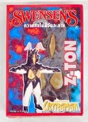 2025年最新】チャイヨープロダクションの人気アイテム - メルカリ