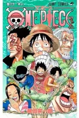 【中古】少年コミック ONE PIECE(60) / 尾田栄一郎