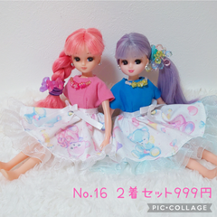 No.16 ワンピース２着セット リカちゃん ハンドメイド