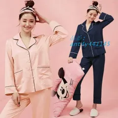 パジャマ レディース 春夏 長袖パジャマ 前開き上下セット サテン 韓国風 ロングズボン 部屋着 シンプル 冷房対応 ルームウエア 可愛い シャツパジャマ ant4y441145