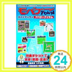 Item thumbnail for item 93e79e60-45f9-4102-b660-8da8ddea72f9