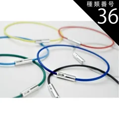 2025年最新】sev ルーパー 54cmの人気アイテム - メルカリ