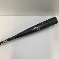 中古品 エスエスケイ SSK プロエッジ 硬式 内野手用グローブ