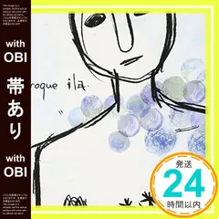 2025年最新】baroque 怜の人気アイテム - メルカリ