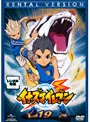 【中古】《ケースなし》イナズマイレブン Vol.19 b4123／GNBR-2495【中古DVDレンタル専用】