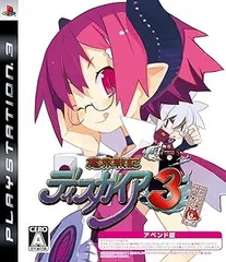 魔界戦記ディスガイア3 ラズベリル編はじめました。 - PS3