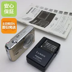【動作確認済】Panasonic LUMIX DMC-FX07ブラック おまけ付 Panasonic LUMIX DMC-FX07 7.2MP Digital Camera FOR PARTS NOT