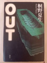 木原千春5分間ドローイング/CAT3 - メルカリ