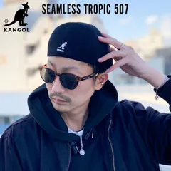カンゴール KANGOL Seamless Tropic 507 シームレス トロピック 507 ニット ハンチング ベレー帽 正規取扱い メンズ レディース ブランド