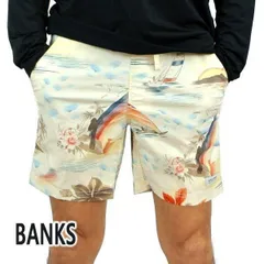 値下げしました！BANKS/バンクス RAINBOWS ELASTIC BOARDSHORTS BLUE FOG 男性用 ボードショーツ メンズ サーフパンツ 海パン 水着[返品、キャンセル不可]