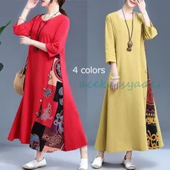 ワンピース 秋物 レディース 50代 夏 ロングワンピース 40代 シャツワンピース カジュアル 体型カバー 七分袖ワンピース 同窓会 通勤 ゆっ