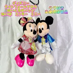 【タグ付き】ディズニー　ナイトフォールグロウ　ぬいぐるみバッジ　ぬいば　ミッキー　ミニー