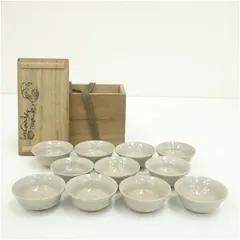 2025年最新】中村道年の人気アイテム - メルカリ