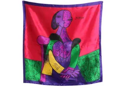 【お得なクーポン配布中!】 ピカソ アート 大判 スカーフ 正方形 絵画柄 肖像画柄 レディース ストール PICASSO ハンカチ マルチカラー 黄色い背景の女 大きいサイズ