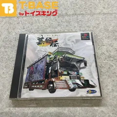 表紙欠品 PlayStation1/プレイステーション1/プレステ1/PS1 TYO アートカミオン芸術伝 ソフト/■