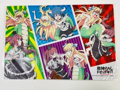 新品未開封】グノーシア パルコ PARCO 5周年 クリアファイル2枚セット