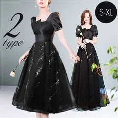 ☆ Mサイズ ☆ パーティードレス 発表会 可愛い ドレス オケージョンドレス 結婚式 パーティー フォーマル ワンピース フォーマルドレス 大人 袖あり 半袖 二次会 披露宴 スリム きれいめ 上品 おしゃれ 成人式 ピアノ発表会 ハイウエスト お呼ばれ