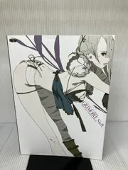 ニーア ザ・コンプリートガイド+設定資料集 GRIMOIRE NieR (電撃ゲームス) アスキー・メディアワークス 電撃ゲームス編集部