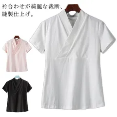 2024年最新】半襦袢Ｔシャツの人気アイテム - メルカリ