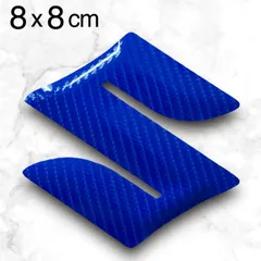 エンブレム ステッカー 8cm 艶ありブルーカーボン スズキ SUZUKI ⚫︎アルト ⚫︎ワゴンR ⚫︎エブリィ ⚫︎ジムニー ⚫︎ハスラー ⚫︎スペーシア ⚫︎スイフト ⚫︎クロスビー ⚫︎ソリオ ⚫︎スプラッシュ ⚫︎バレーノ ⚫︎エスクード 他