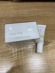 白漢 しろ彩 ECLR ローション100ml - メルカリ