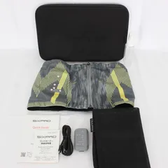 MTG SIXPAD Powersuit Core Belt SE-BS-14B-M GRAY 専用コントローラー付 ホームジム対応モデル Mサイズ シックスパッド パワースーツ コアベルト 本体