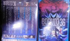 BORUTO-볼트- NARUTO NEXT GENERATIONS 36 삼병 유후코, 기쿠치 마음, 기지마 타카이치 [중고]