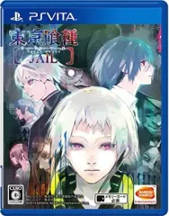 【中古】PSVITAソフト 東京喰種トーキョーグール JAIL
