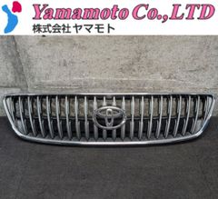 Z1553-A横]JZS160 JZS161 アリスト 純正 フロント グリル - メルカリ