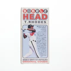 近鉄バファローズ 1998年シーズンシート　チケット半券 近鉄バファローズ 1998年シーズンシート チケット半券 古い プロ