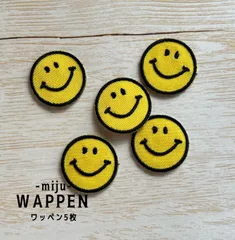 【5枚セット】スマイル にこちゃん アイロンワッペン イエロー 黄色