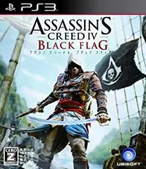 【中古】 アサシン クリード4 ブラック フラッグ - PS3