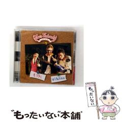 杉山義明　センター試験数学2・Bが面白いほどとける本 中古】 センター試験数学2・Bが面白いほどとける本 / 杉山義明